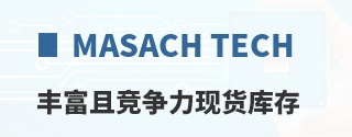 Masach Tech�ḻ�Ҿ������ֻ����